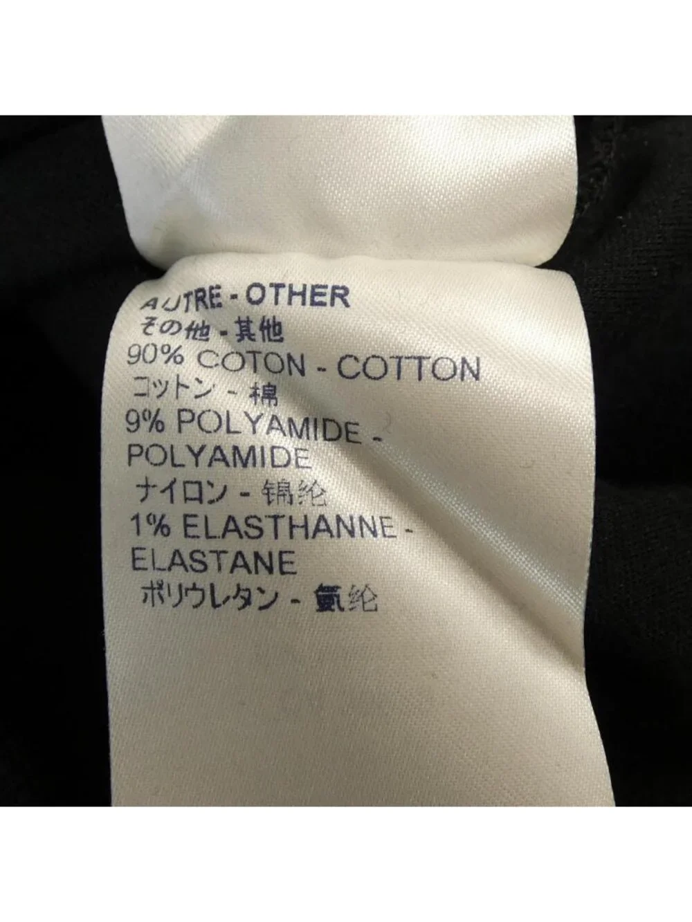 Louis Vuitton Fjst 14 Twp Hoodie